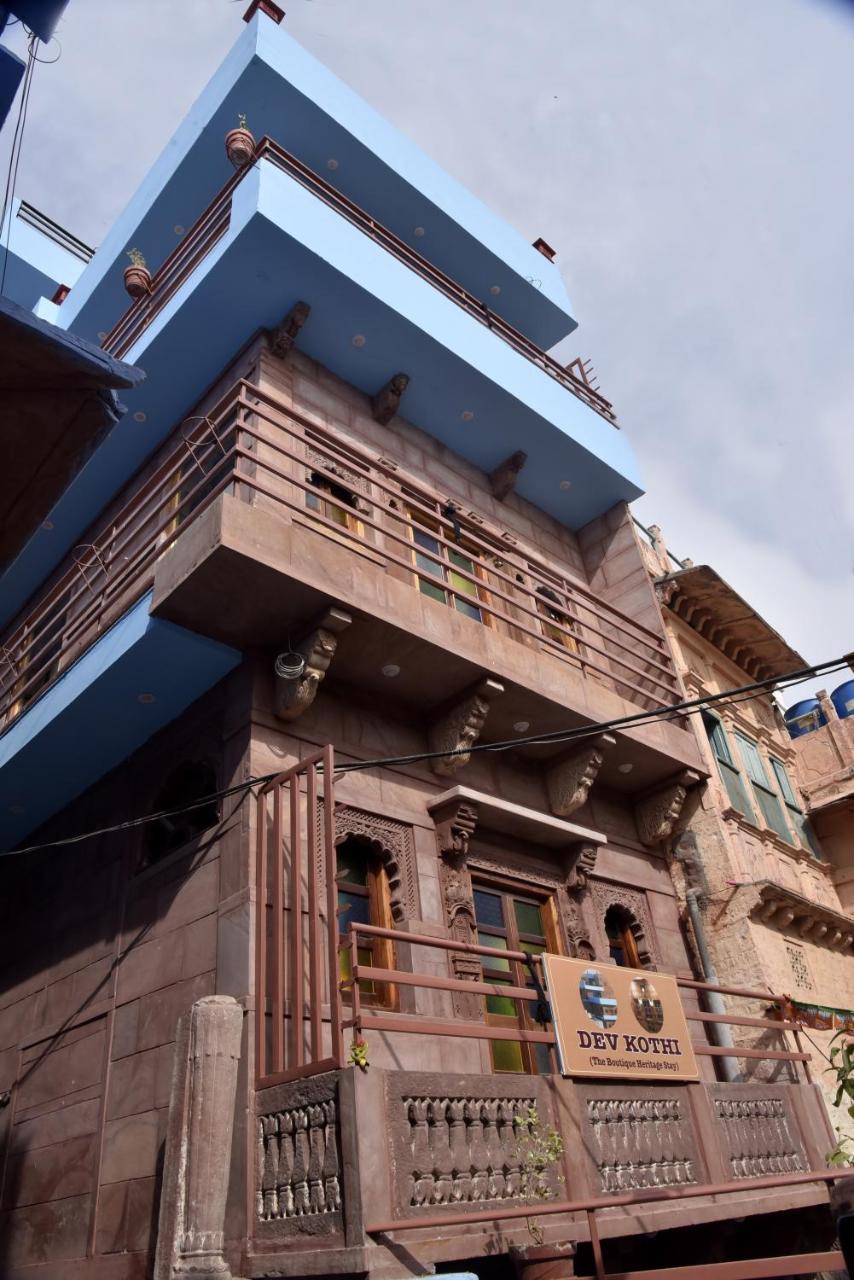 Dev Kothi - Boutique Heritage Stay Jodhpur  Luaran gambar